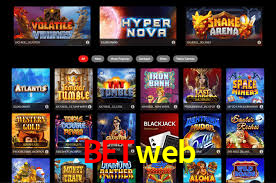 Android Download