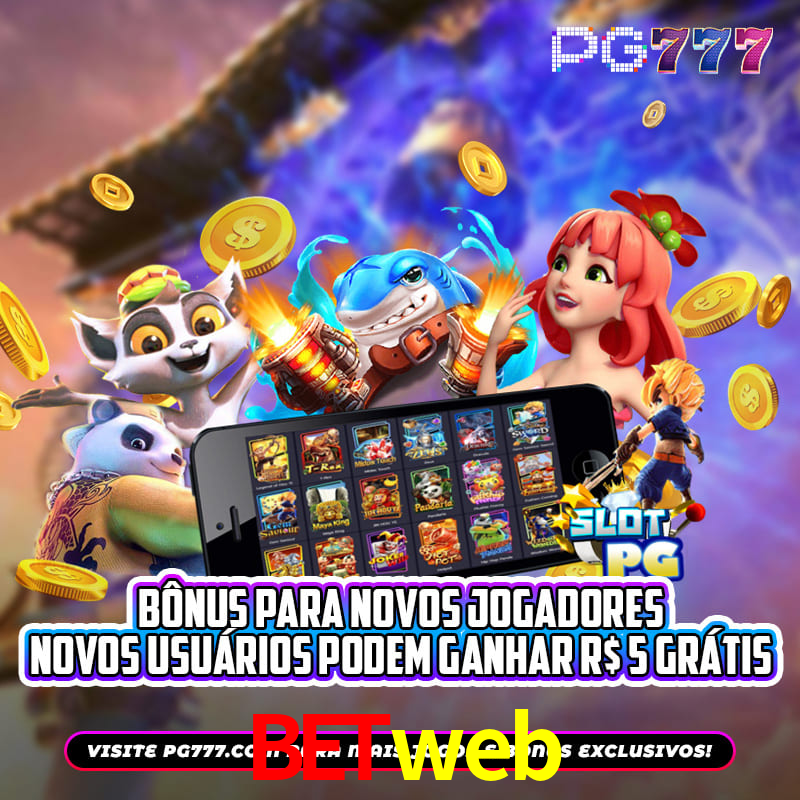 Platform Technology betweb